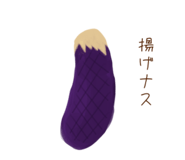 840355687