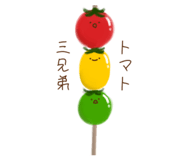 840355689