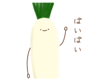 840355690