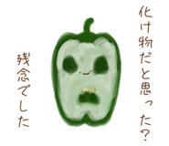 840355692