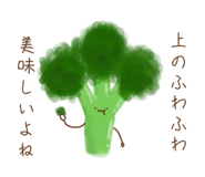 840355693