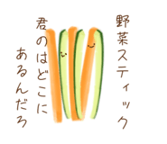 840355695