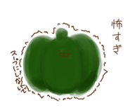 840355697