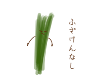 840355700