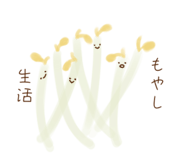 840355706