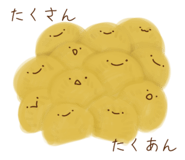 840355709
