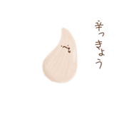 840355712