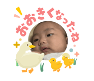 840355776