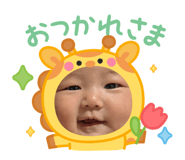 840355823