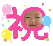 840355825