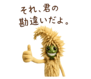840355891