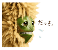 840355896