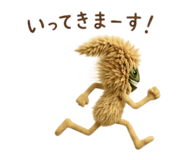 840355918