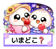 840355957