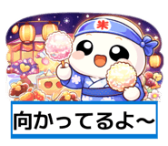 840355958