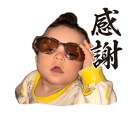 840356066