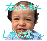 840356070