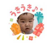 840356080