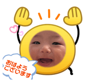840356092