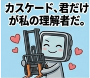 840356226