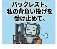 840356228