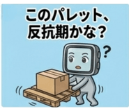 840356229
