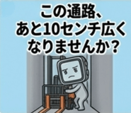 840356231