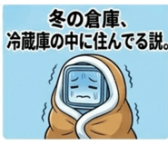 840356235