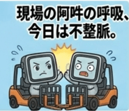 840356239
