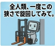 840356242