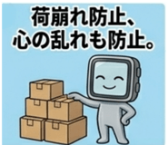 840356243