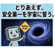840356244