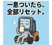 840356247