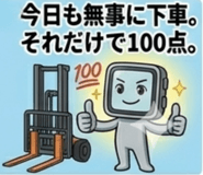 840356248