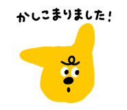 840356319