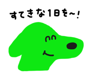 840356330