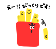 840356335