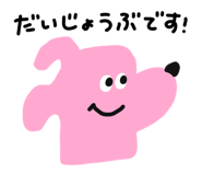 840356341