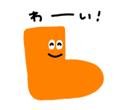 840356349