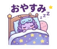 840356354