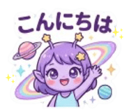 840356356