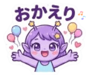 840356359
