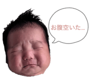 840356390