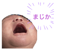 840356394