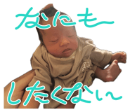 840356423