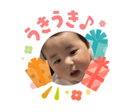 840356462