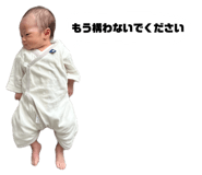 840356640