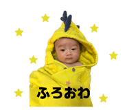 840356648