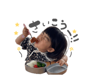 840356745