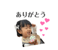 840356748